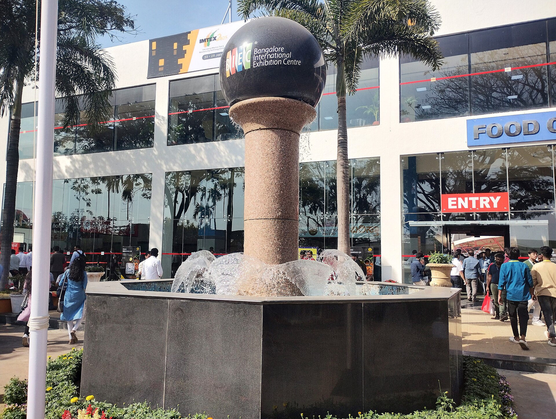 Bangalore International Exhibition Centre (BIEC) 2