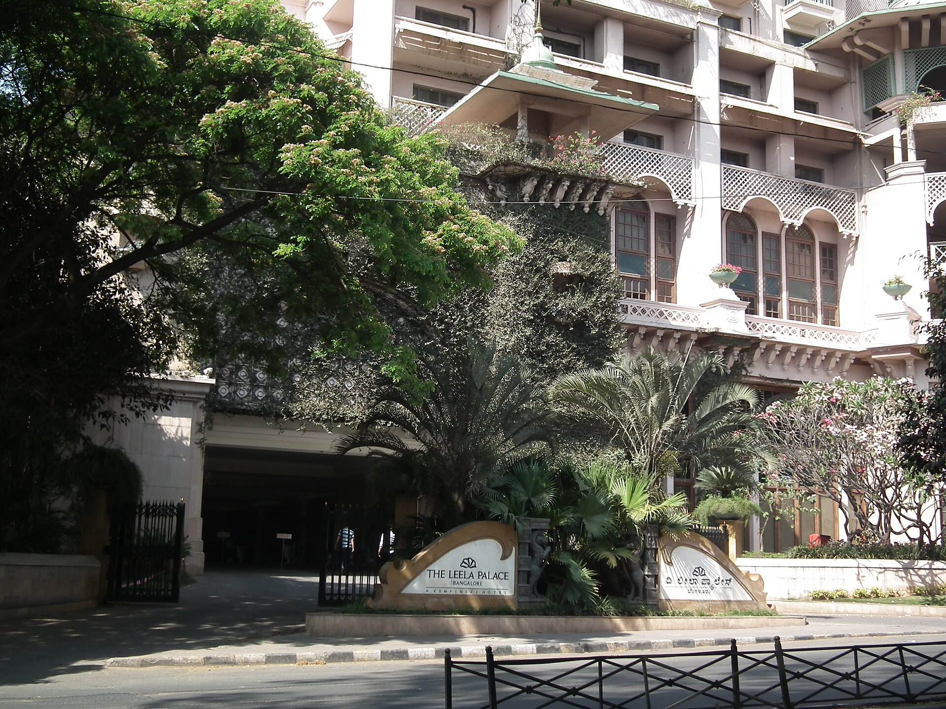 The Leela Palace Bengaluru