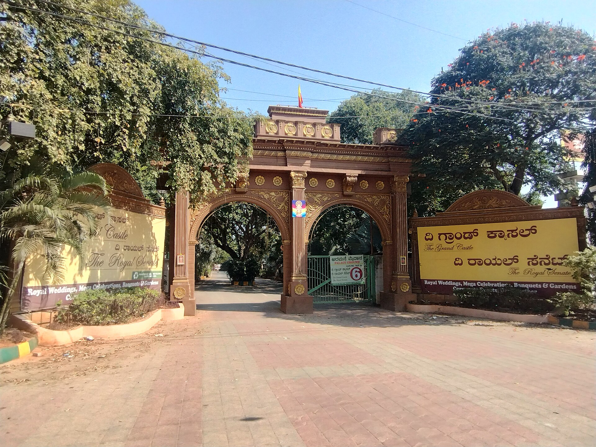 Palace Grounds 3